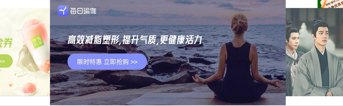 低价会员货源批发网站选择技巧